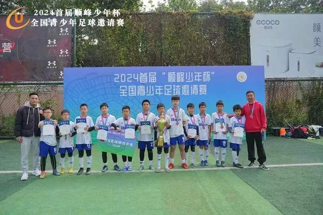 史密斯点评詹姆斯：夺冠也难改GOAT之争